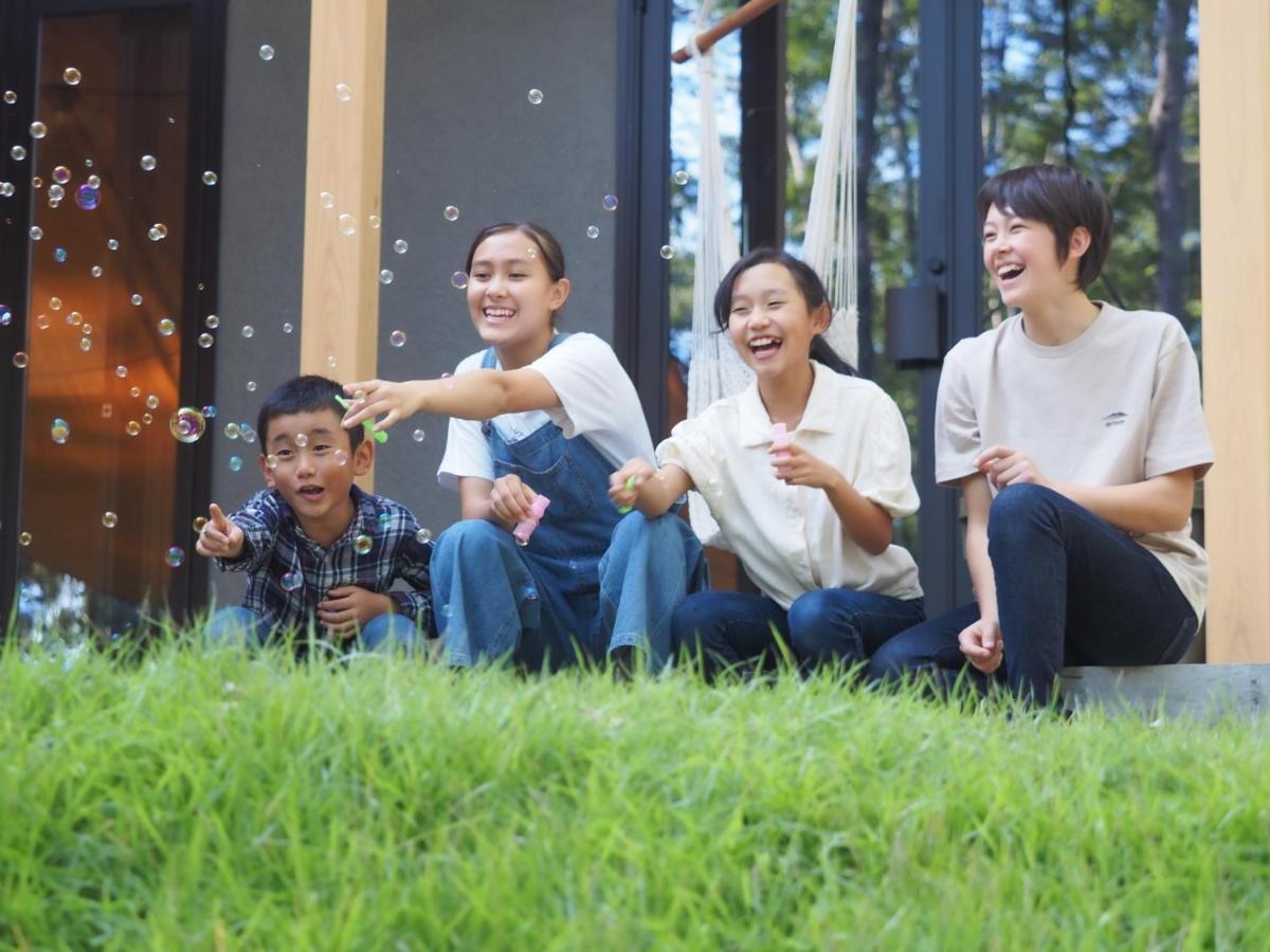 Nasu Urban - Vacation Stay 12094 Minamiuonuma Eksteriør bilde